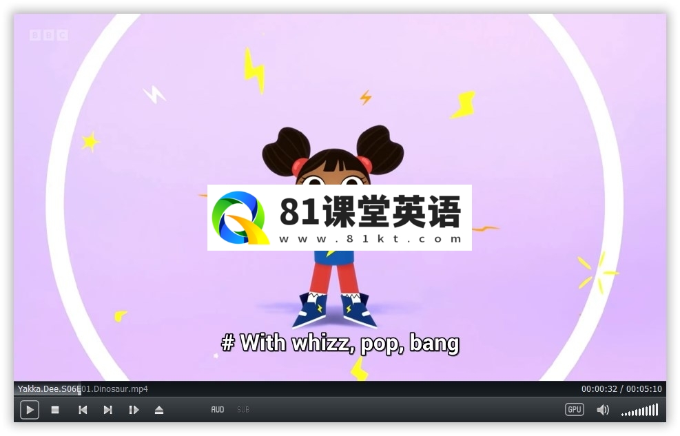Yakka Dee 图片9