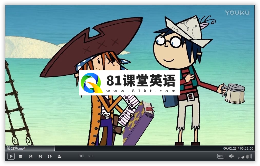 弗林船长和恐龙海盗 图片3