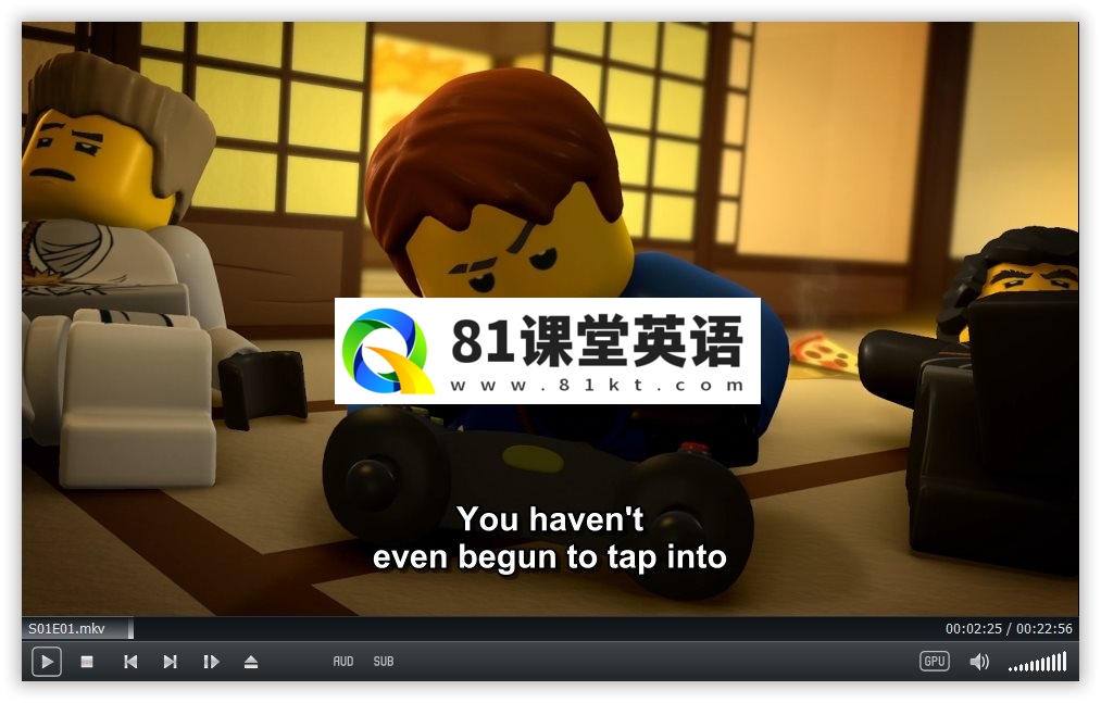 LEGO Ninjago Masters of Spinjitzu 乐高幻影忍者 图片5