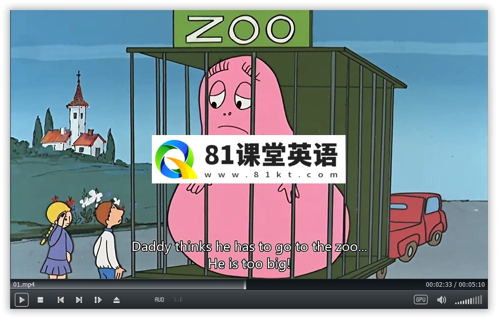 Barbapapa 巴巴爸爸 图片27