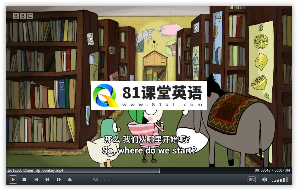 Sarah and Duck 莎拉和小鸭子 图片5