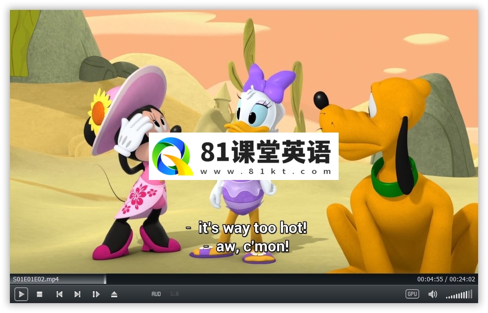 Mickey Mouse Funhouse 米老鼠欢乐屋 图片9