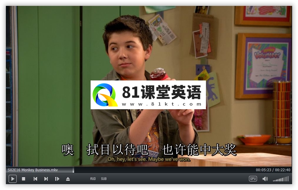 Good Luck Charlie 查莉成长日记 图片5