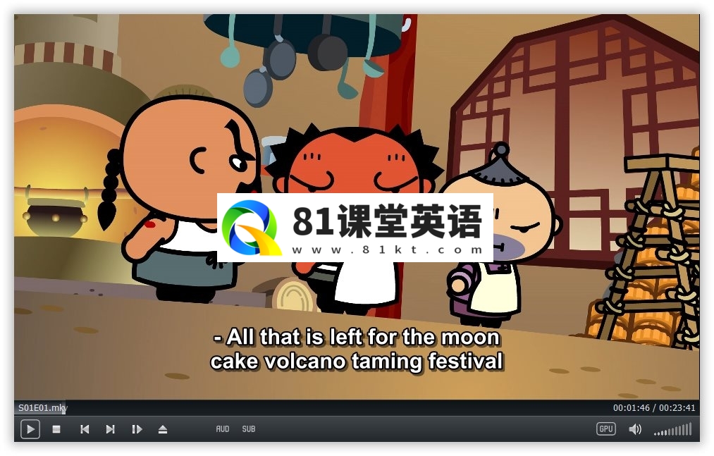Pucca 图片3