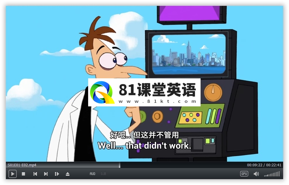 Phineas and Ferb 飞哥与小佛 图片9