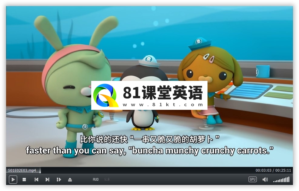Octonauts: Above & Beyond 海底小纵队:登陆冒险 图片5