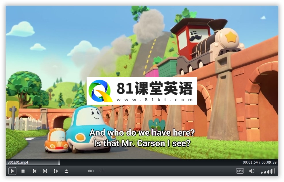 Go! Go! Cory Carson 小小车向前冲 图片3