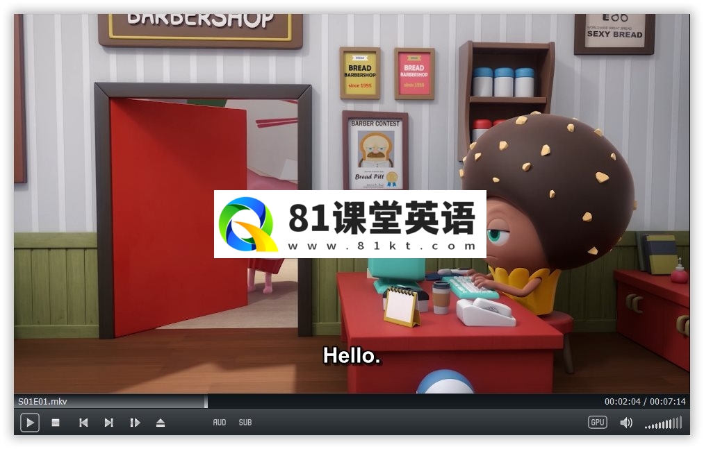 Bread Barbershop 面包理发店 图片3
