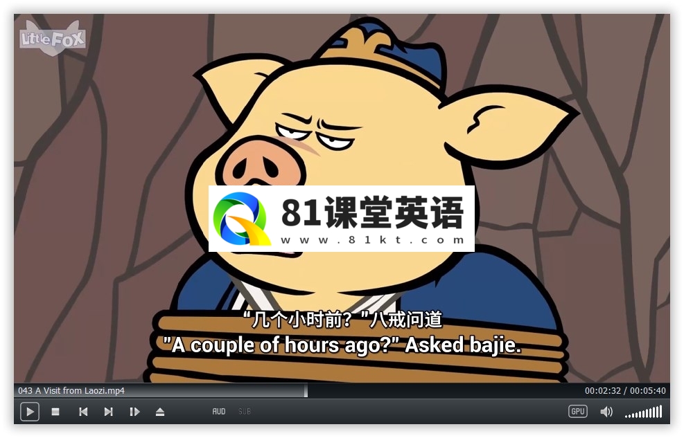 Journey to the West 西游记 图片5