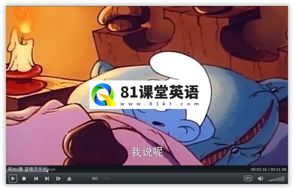 The Smurfs 蓝精灵 图片5