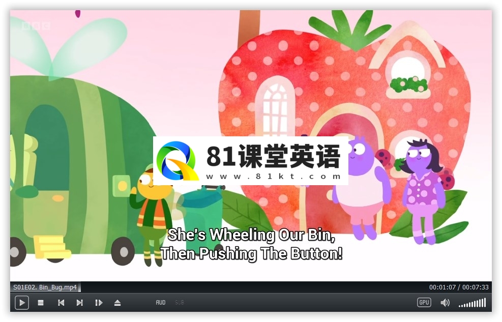 Lu & the Bally Bunch 图片3