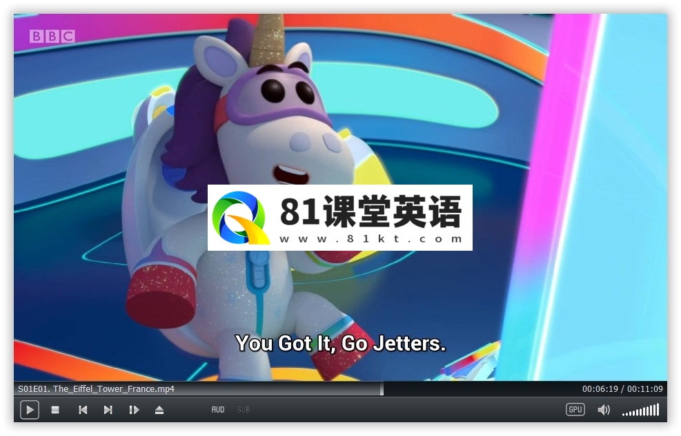 Go Jetters 探险冲冲冲 图片3