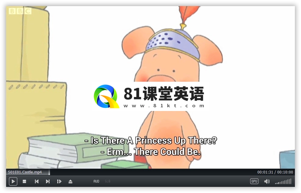 Wibbly Pig 小猪威比 图片9