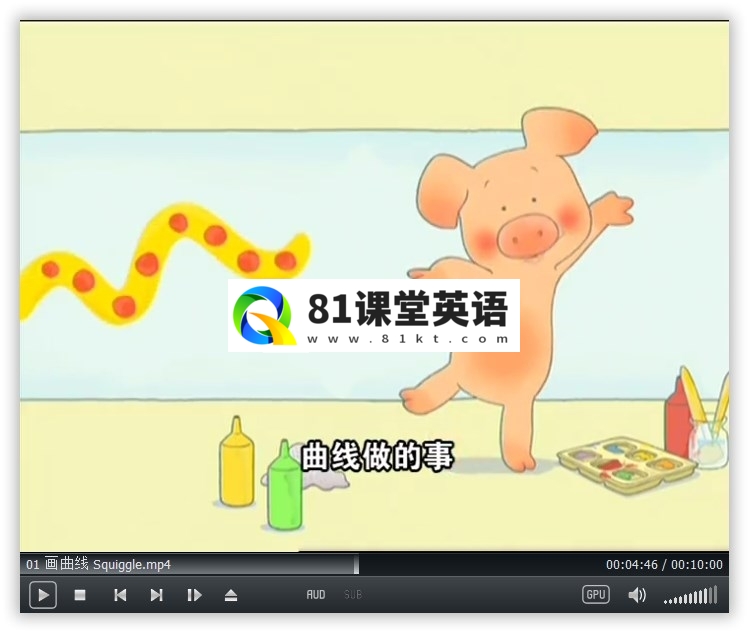 Wibbly Pig 小猪威比 图片7