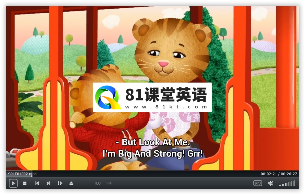 Daniel Tiger's Neighborhood 小老虎丹尼尔 图片3