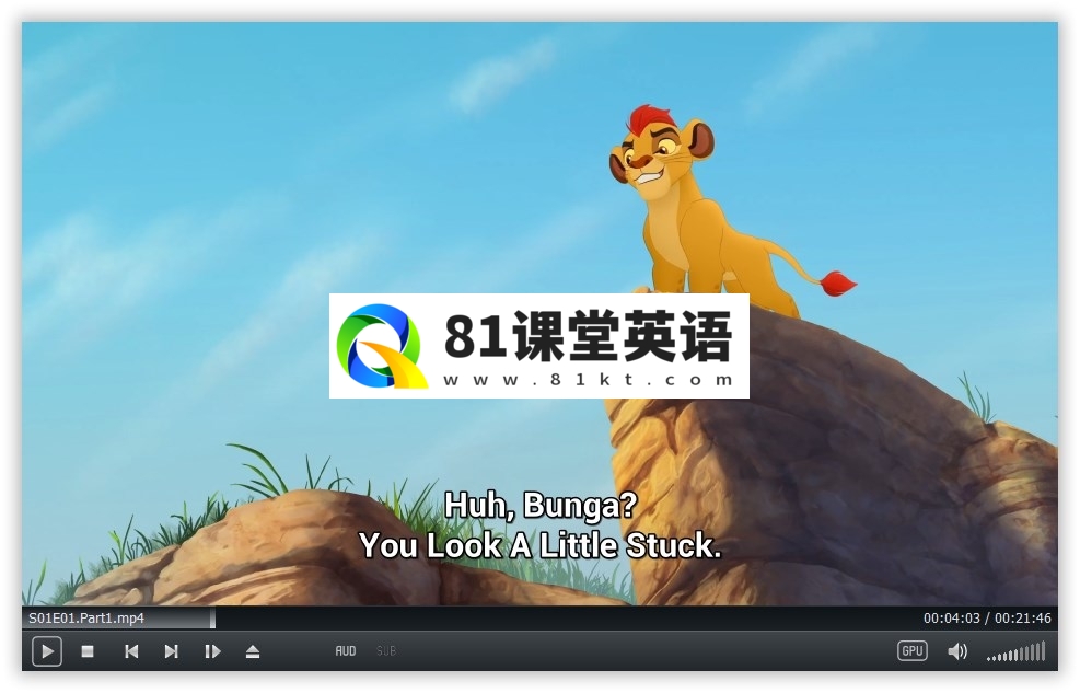 The Lion Guard 小狮王护卫队 狮子护卫队 图片3