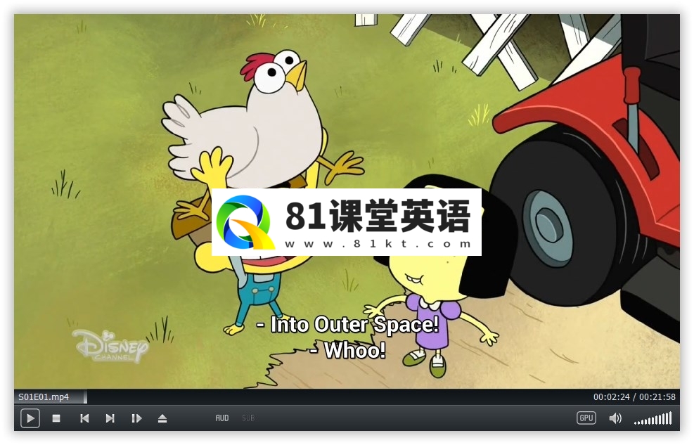 Big City Greens 格林一家进城记 图片3