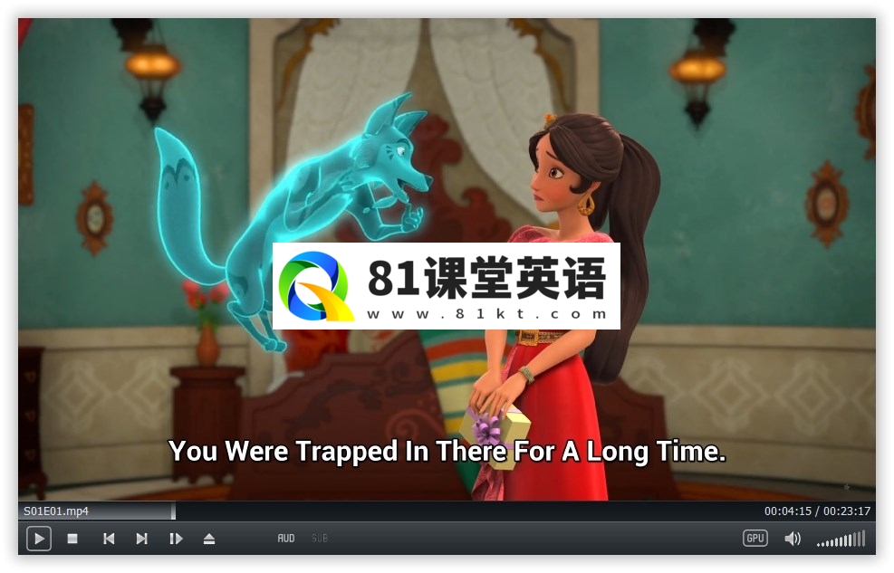 Elena of Avalor 艾莲娜公主 图片3