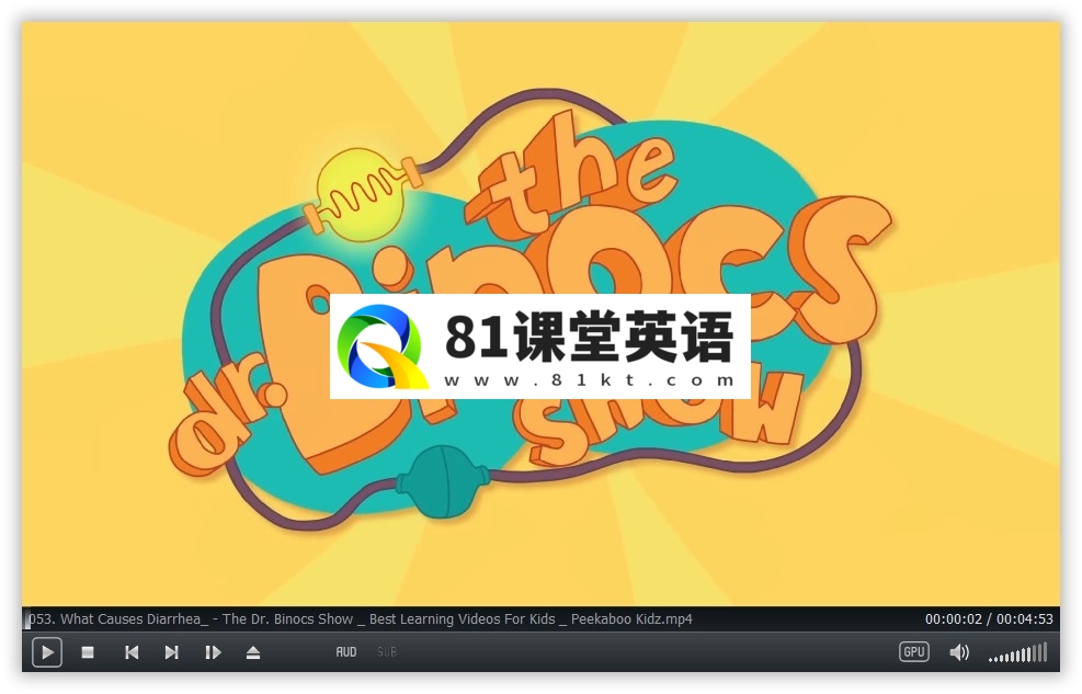 Dr. Binocs Show 百诺博士秀 图片9
