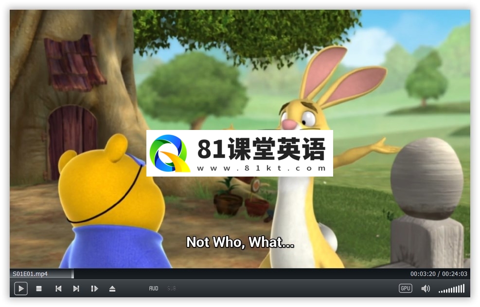 My Friends Tigger & Pooh 小熊维尼与跳跳虎 图片3