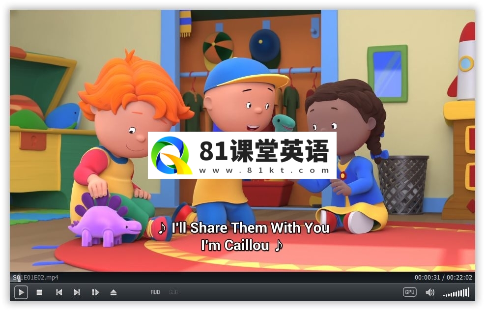 Caillou 卡由2024 图片5