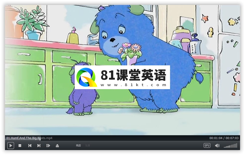 Humf 小毛怪 图片3