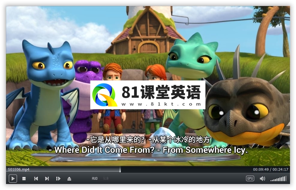 Dragons: Rescue Riders 龙族：救援骑士 图片5
