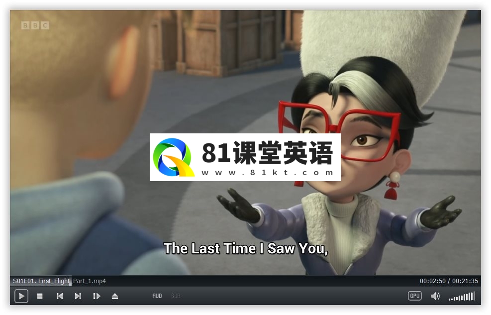 Dragons: The Nine Realms 驯龙高手:九大王国 图片3