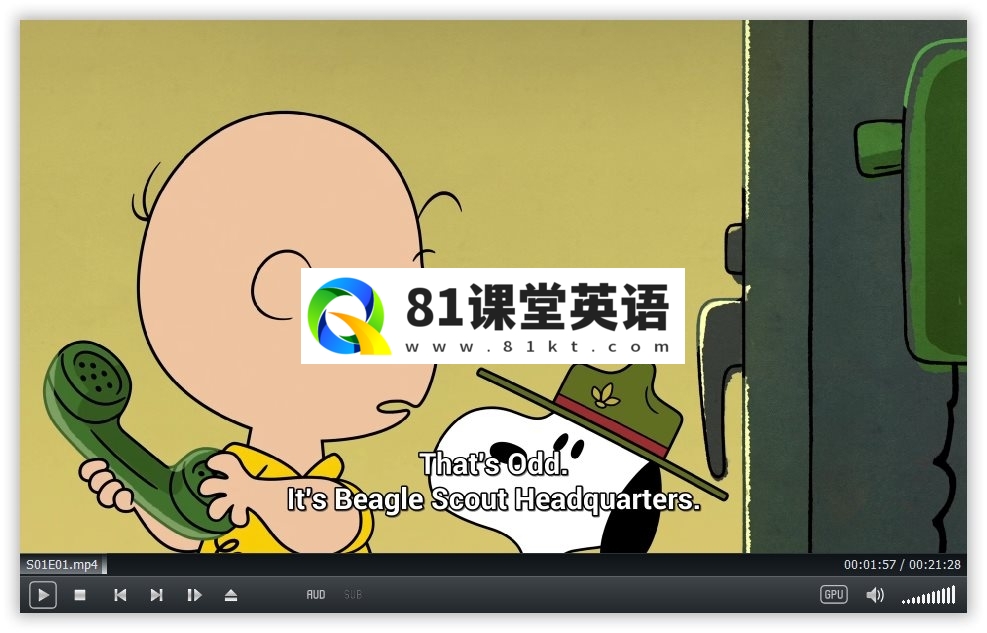 Camp Snoopy 史努比营地 图片5