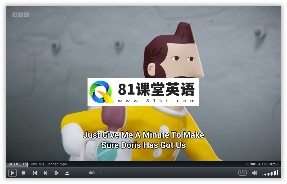 Big Lizard 图片3