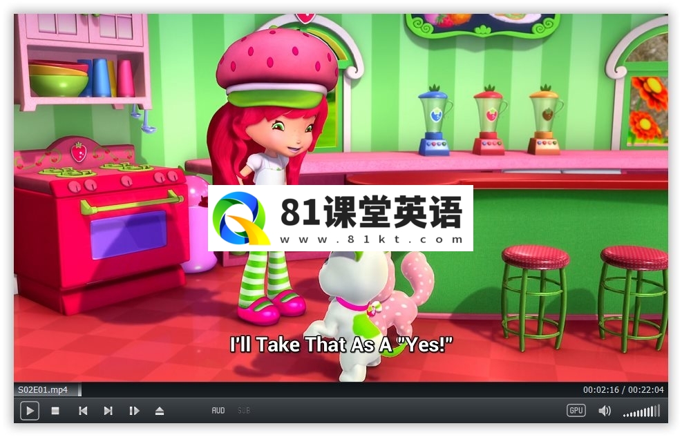 Strawberry Shortcake's Berry Bitty Adventures 图片3