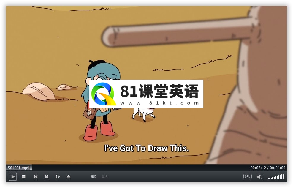 Hilda 希尔达 图片9