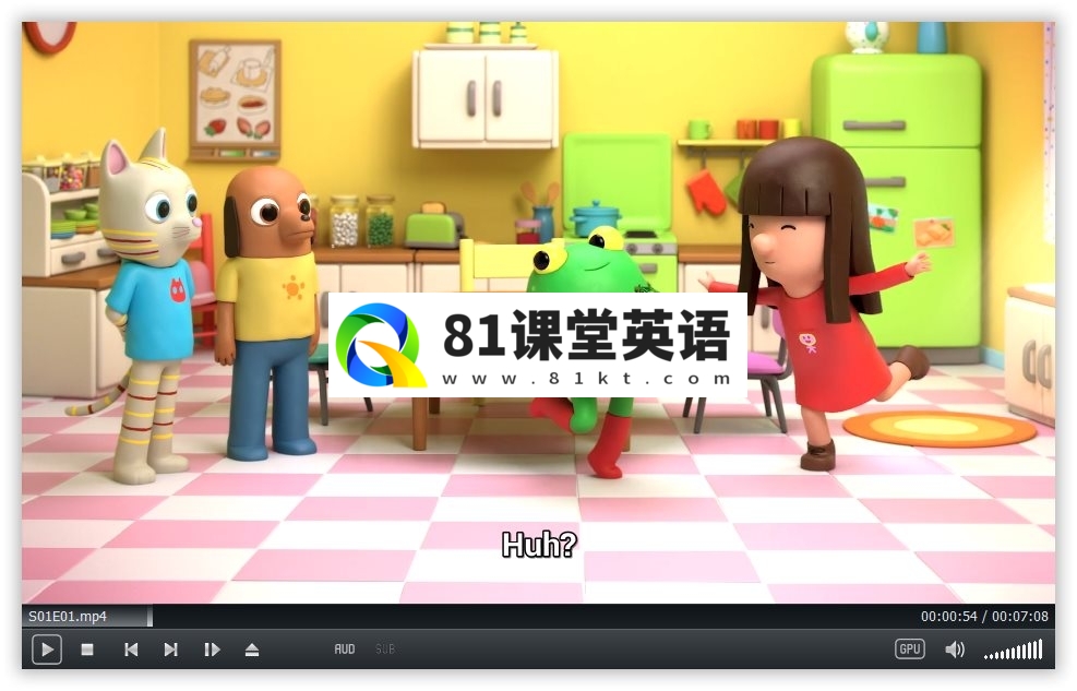 Anna & Friends 安娜和朋友们 图片3