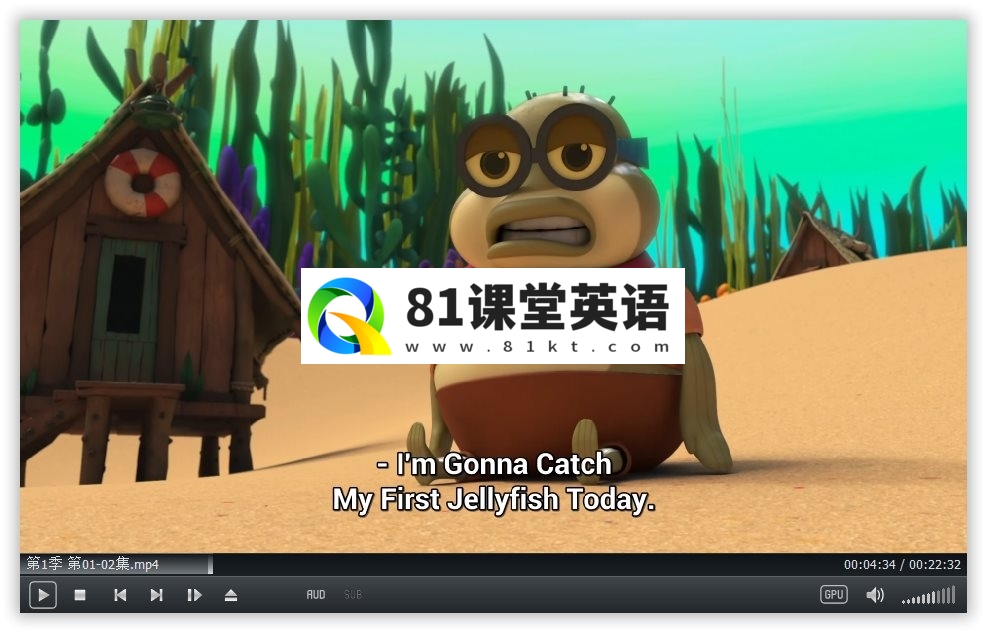 Kamp Koral 图片5