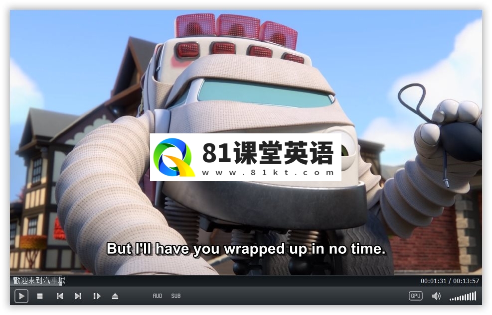 Mighty MonsterWheelies 无敌怪物车队 图片3