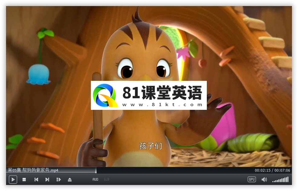 萌鸡小队 图片3