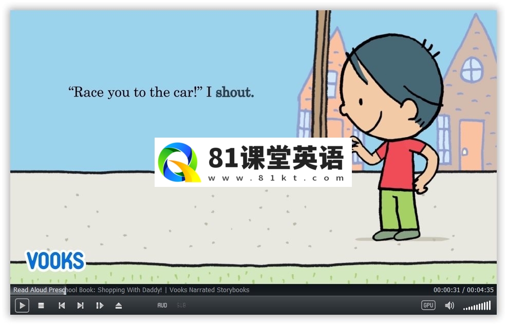 Vooks 图片3