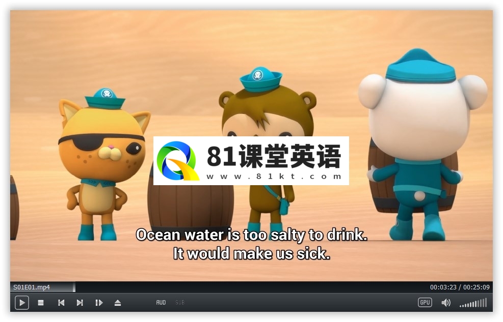 Octonauts: Above & Beyond 图片7