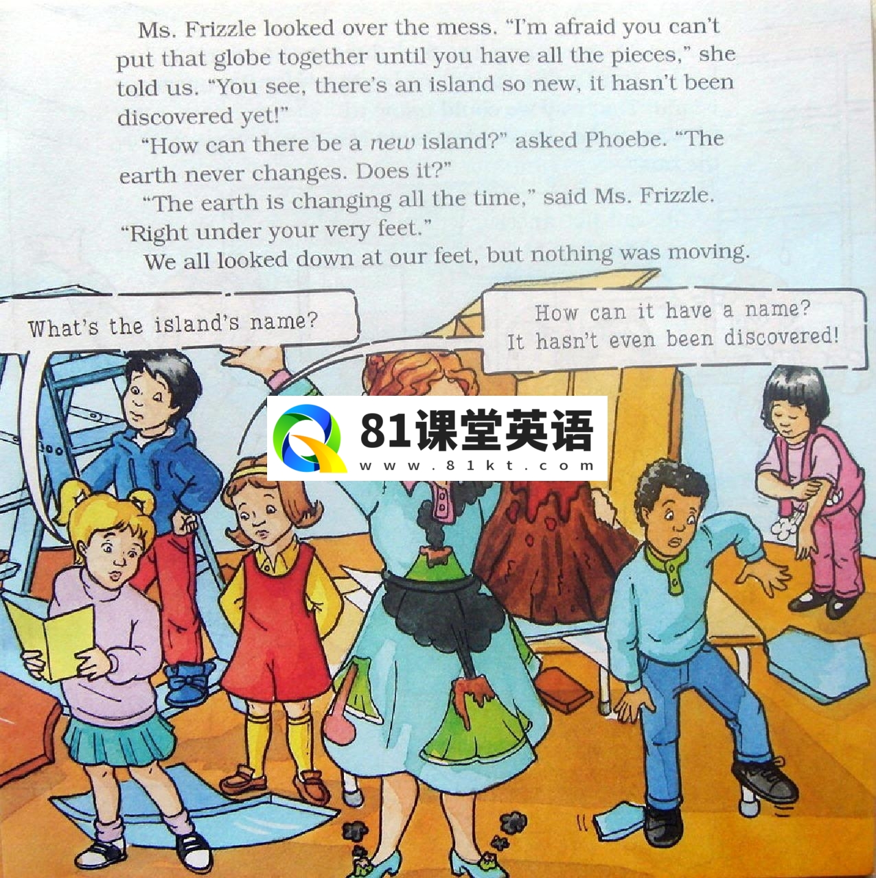 神奇校车 图片23
