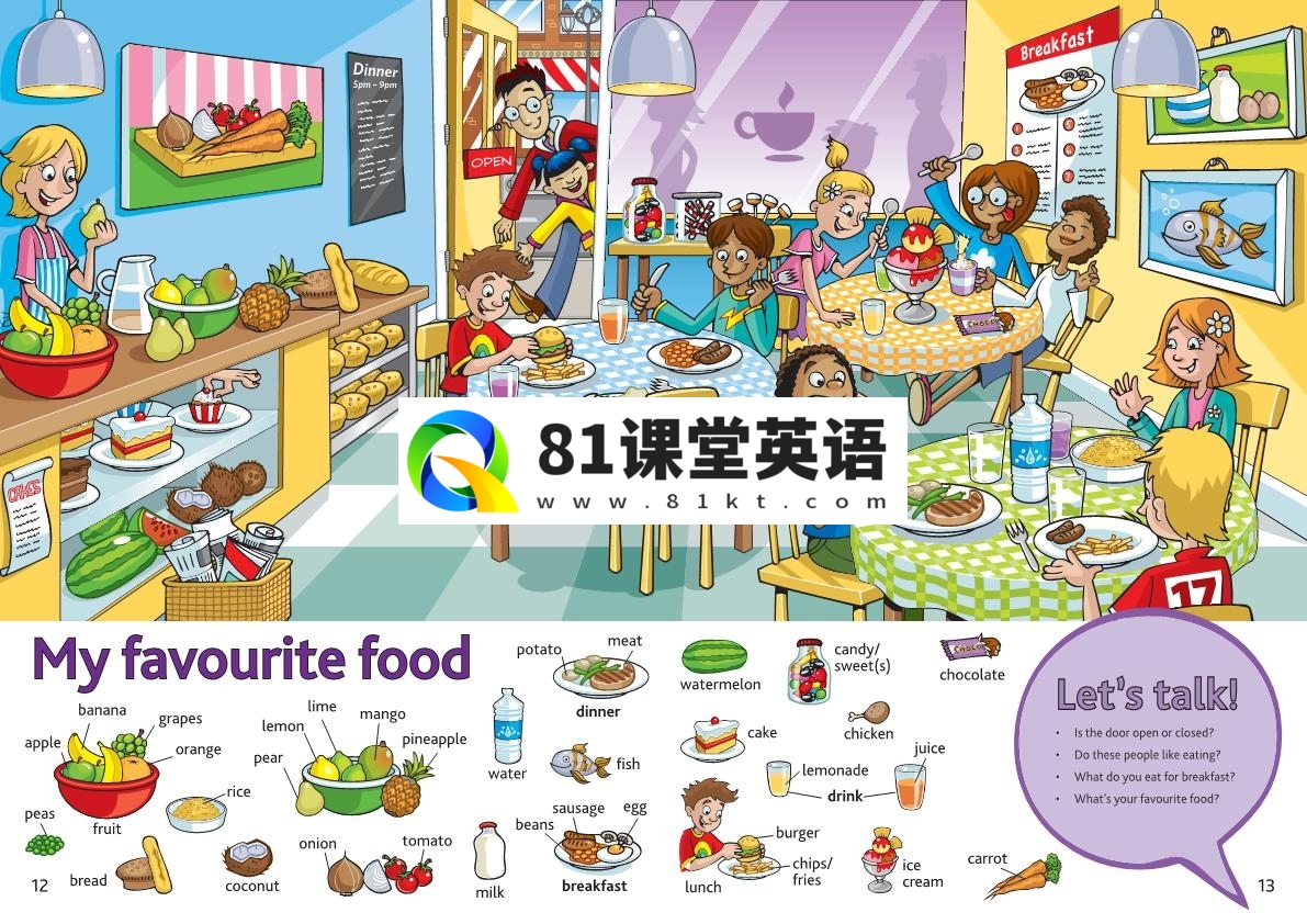 剑桥分级绘本 图片5