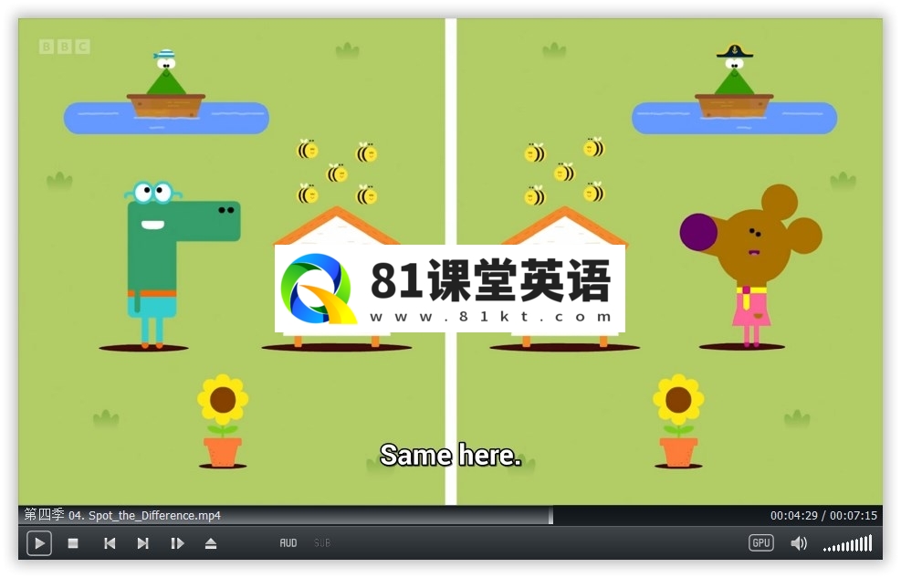 Hey Duggee 嗨道奇 图片13