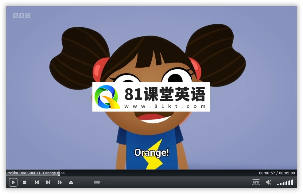 Yakka Dee 图片15