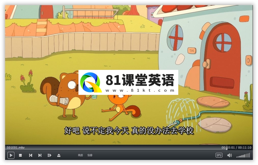 Kiff 松鼠奇芙 图片19