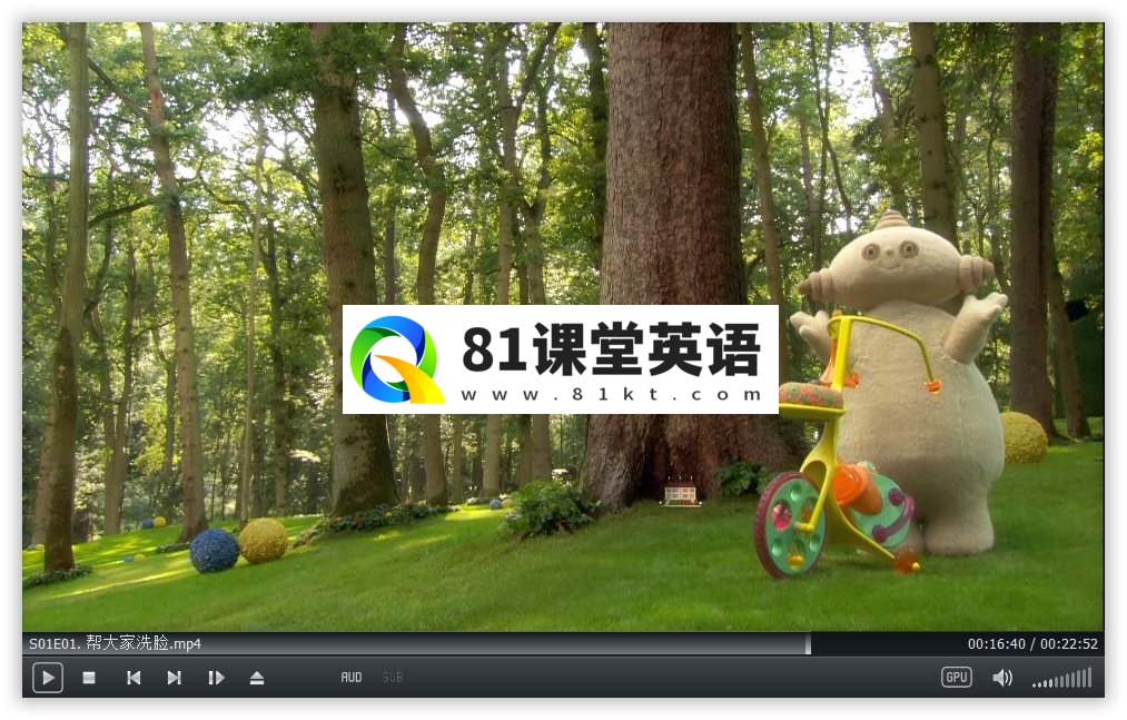 In the Night Garden 花园宝宝 图片9
