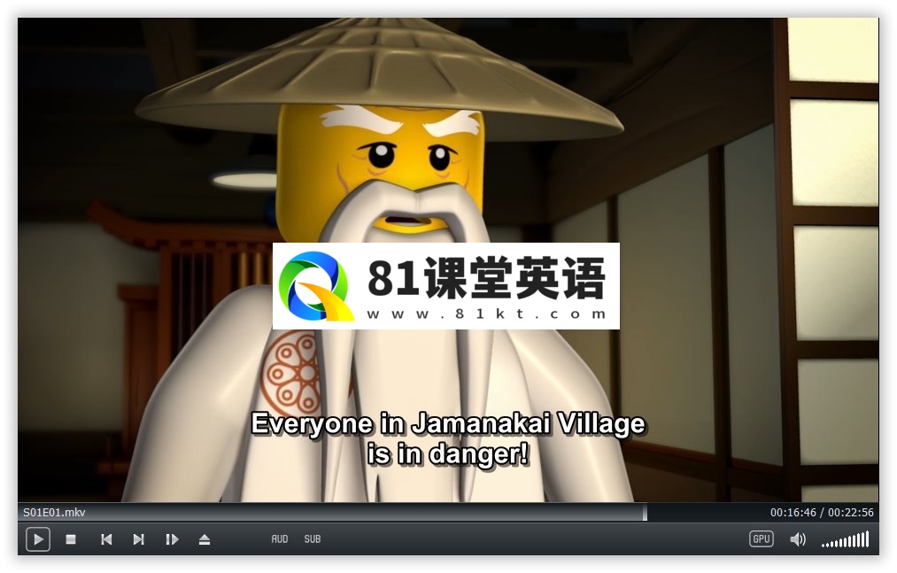LEGO Ninjago Masters of Spinjitzu 乐高幻影忍者 图片11