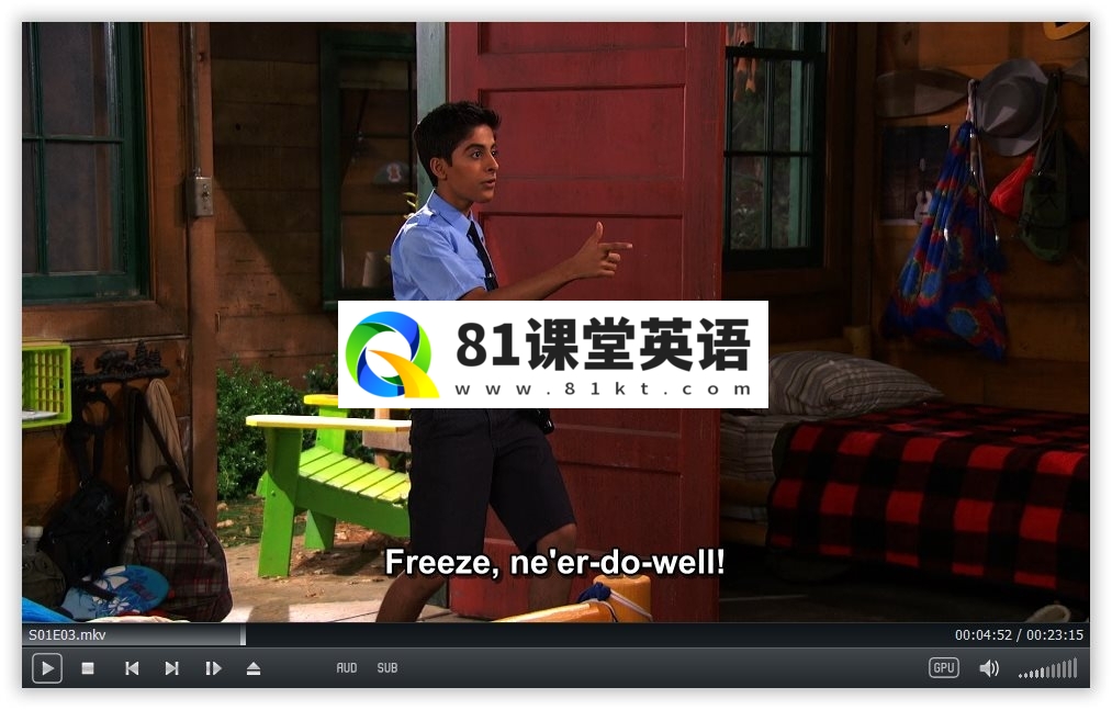 Bunkd 欢乐夏令营 图片9