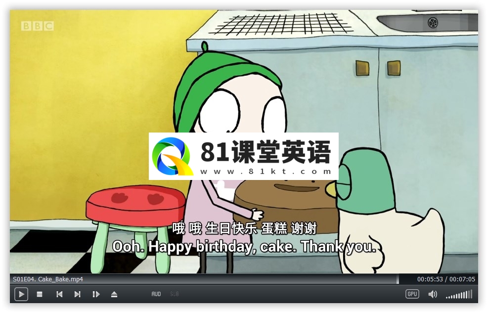 Sarah and Duck 莎拉和小鸭子 图片11