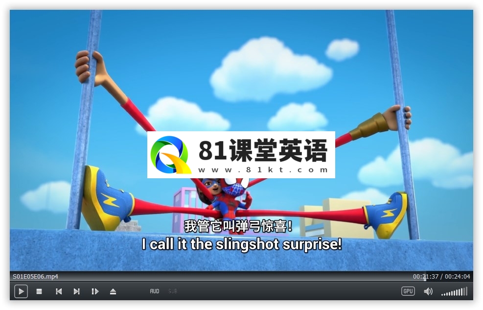 Spidey and His Amazing Friends 蜘蛛侠和他的神奇朋友们 图片11
