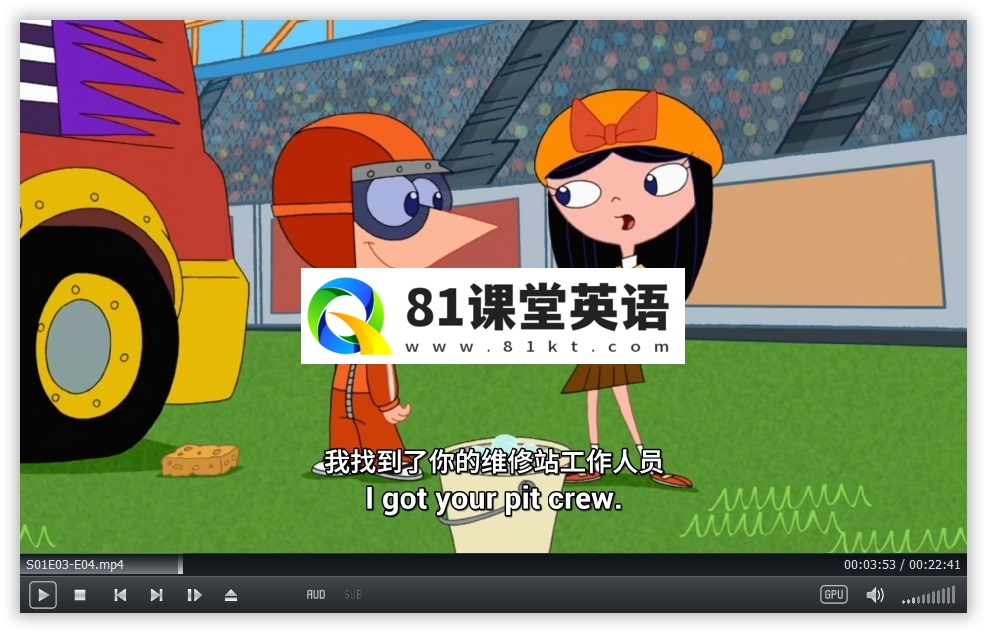 Phineas and Ferb 飞哥与小佛 图片15