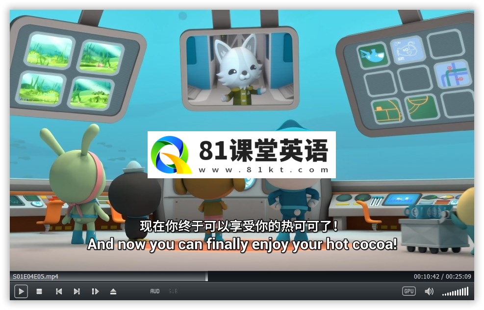 Octonauts: Above & Beyond 海底小纵队:登陆冒险 图片11